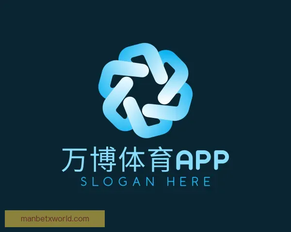 关于万博体育APP